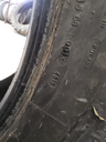 480/70R34 Michelin OmniBib R-1W 143D 75%