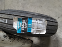 7.60/-15 Samson Harrow Track I-1 , D (8 Ply) 99%