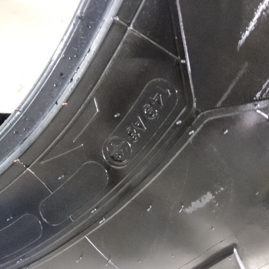 420/85R38 Michelin AgriBib 2 R-1W