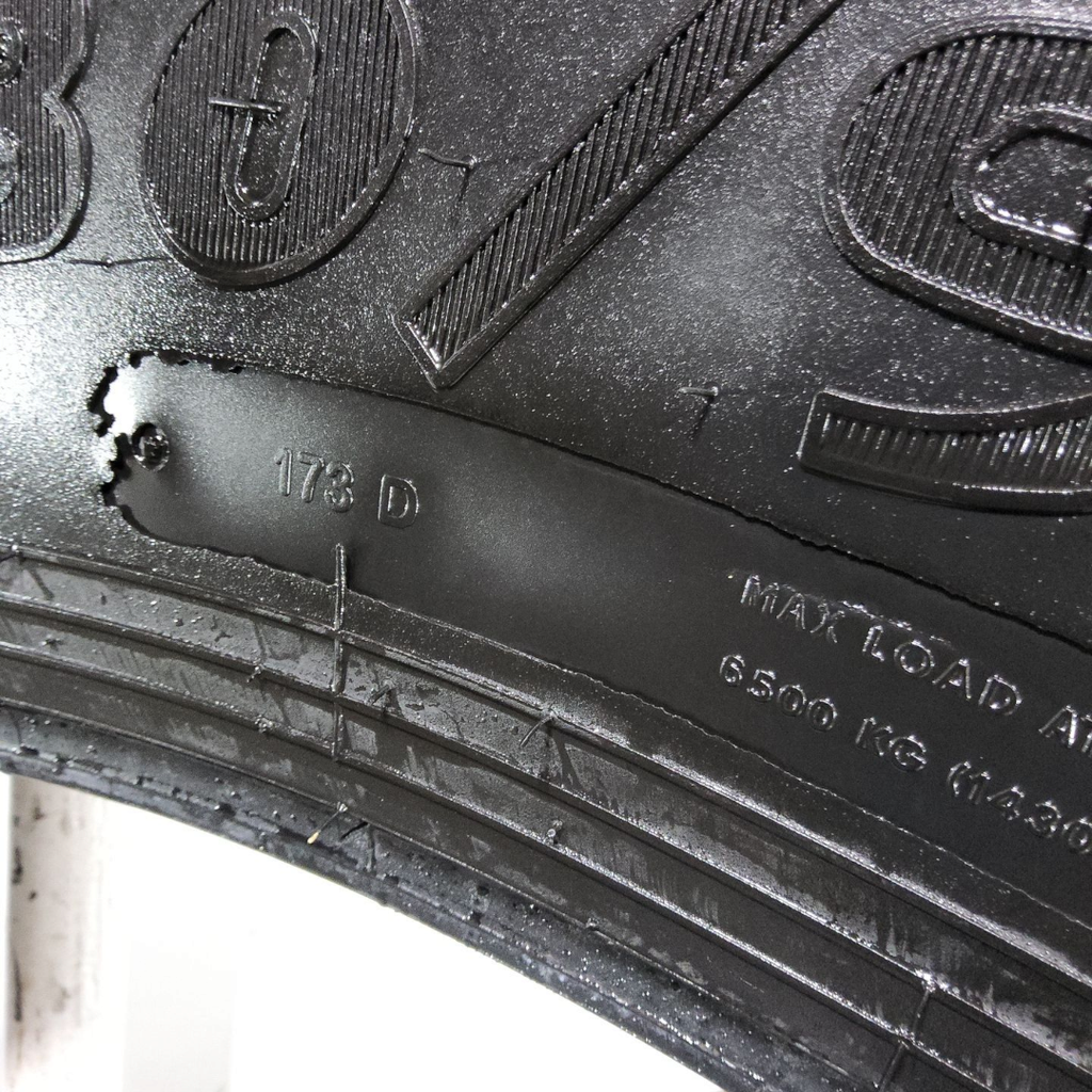 VF380/90R46 Goodyear Farm Ultra Sprayer R-1 173D 99%