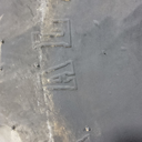 18.4-26 Firestone Super All Traction FWD R-1 E (10 Ply), 140A8 99%