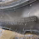 340/85R28 BKT Tires Agrimax RT 855 R-1W 127A8 95%