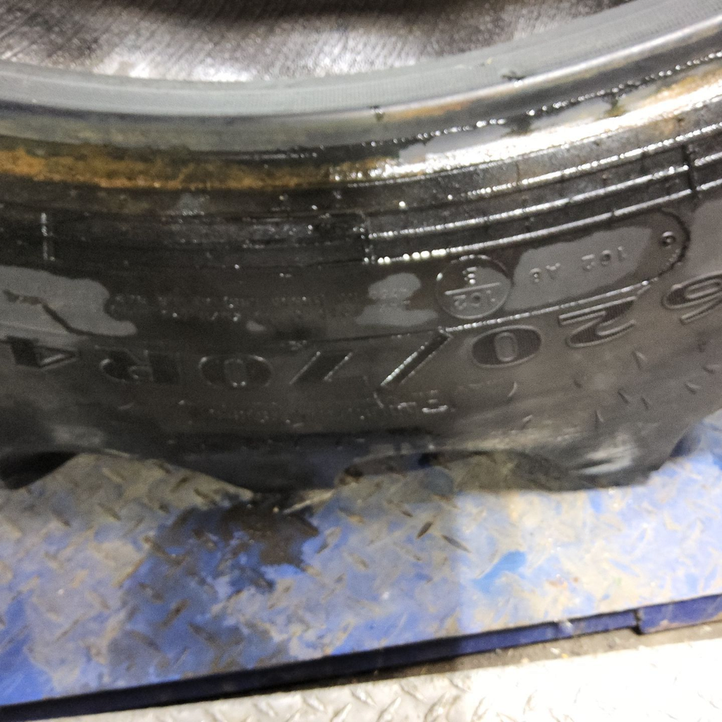 620/70R46 Goodyear Farm DT820 Super Traction R-1W 162A8 90%
