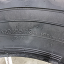 420/85R34 Alliance 470 Agristar II R-1W 147D 70%