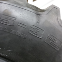 24.5-32 Goodyear Farm Dyna Torque II R-1 F (12 Ply), 75%