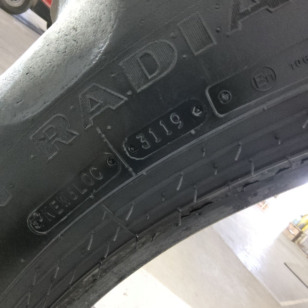 IF320/80R42 Goodyear Farm DT800 Super Traction R-1W 149D 65%