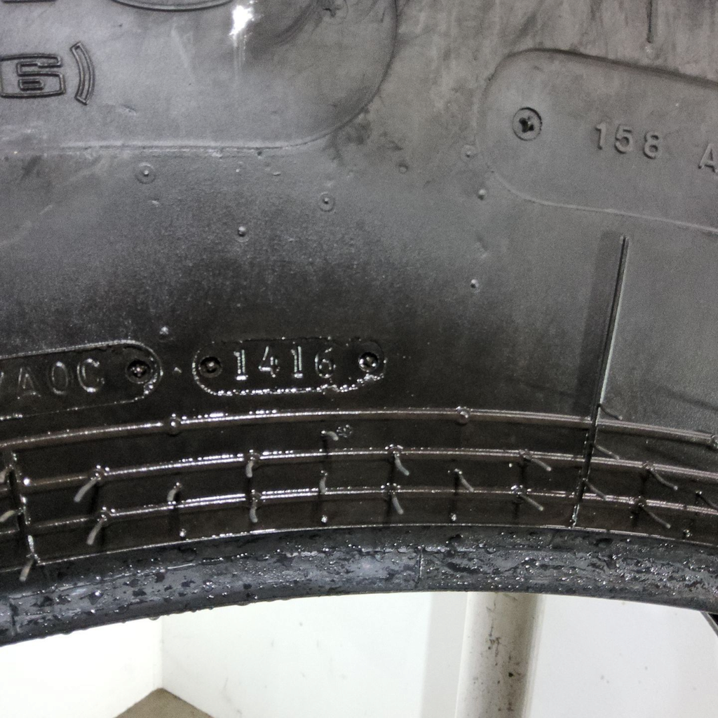 480/80R46 Goodyear Farm UltraTorque Radial R-1 158A8 55%
