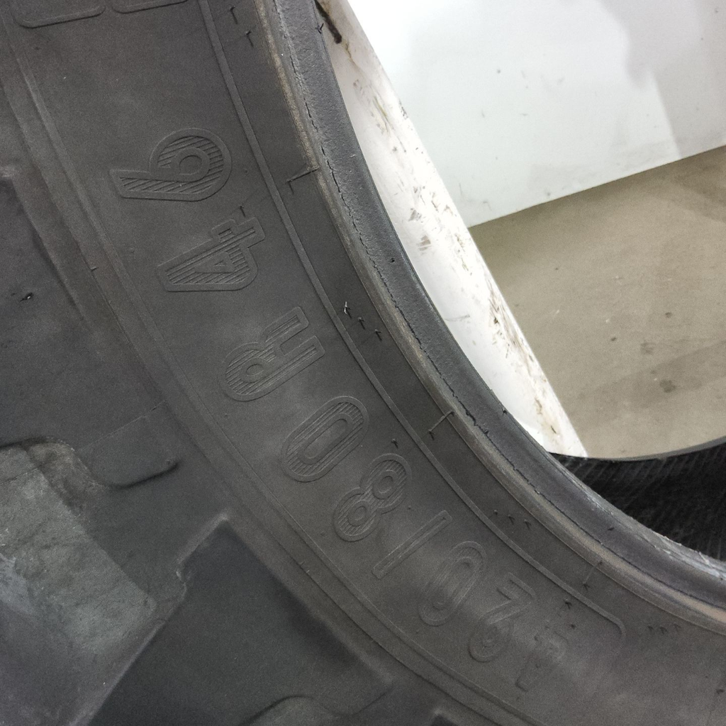420/80R46 Michelin AgriBib R-1W 151A8 75%