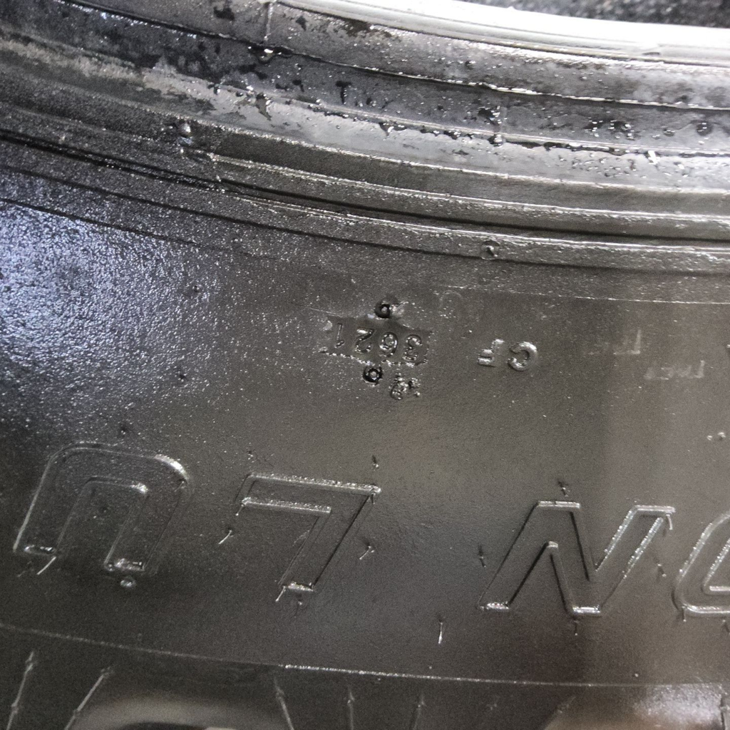 380/90R46 Titan Farm Hi Traction Lug Radial R-1 168B 85%