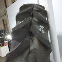 VF380/105R50 Goodyear Farm Ultra Sprayer R-1 179D 99%