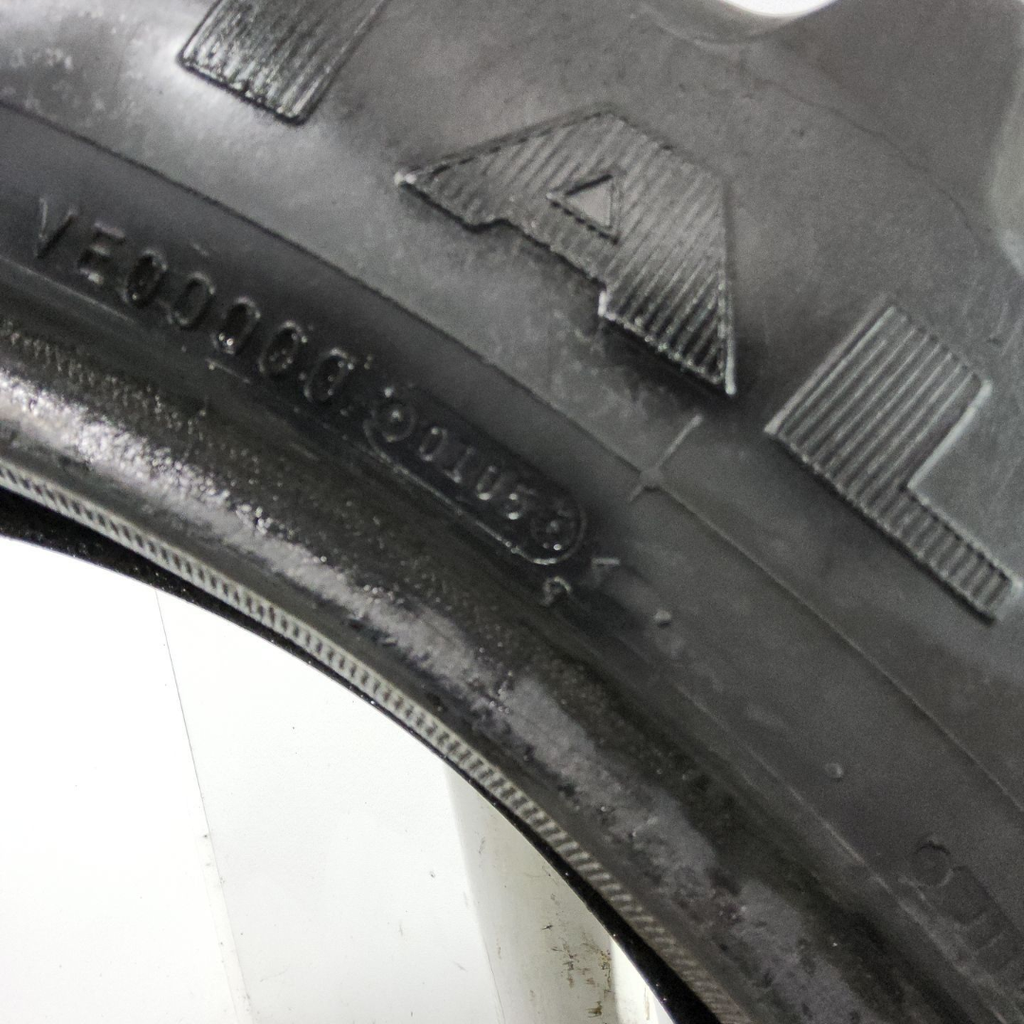 320/85R38 Firestone Radial 9000 R-1W 143B 70%