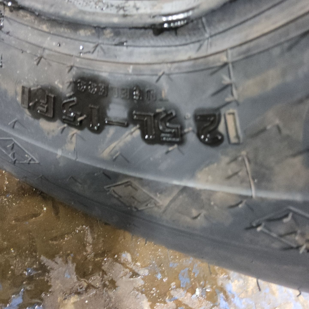 12.5L-15 Goodyear Farm FI Highway Service II I-1 D (8 Ply), 99%