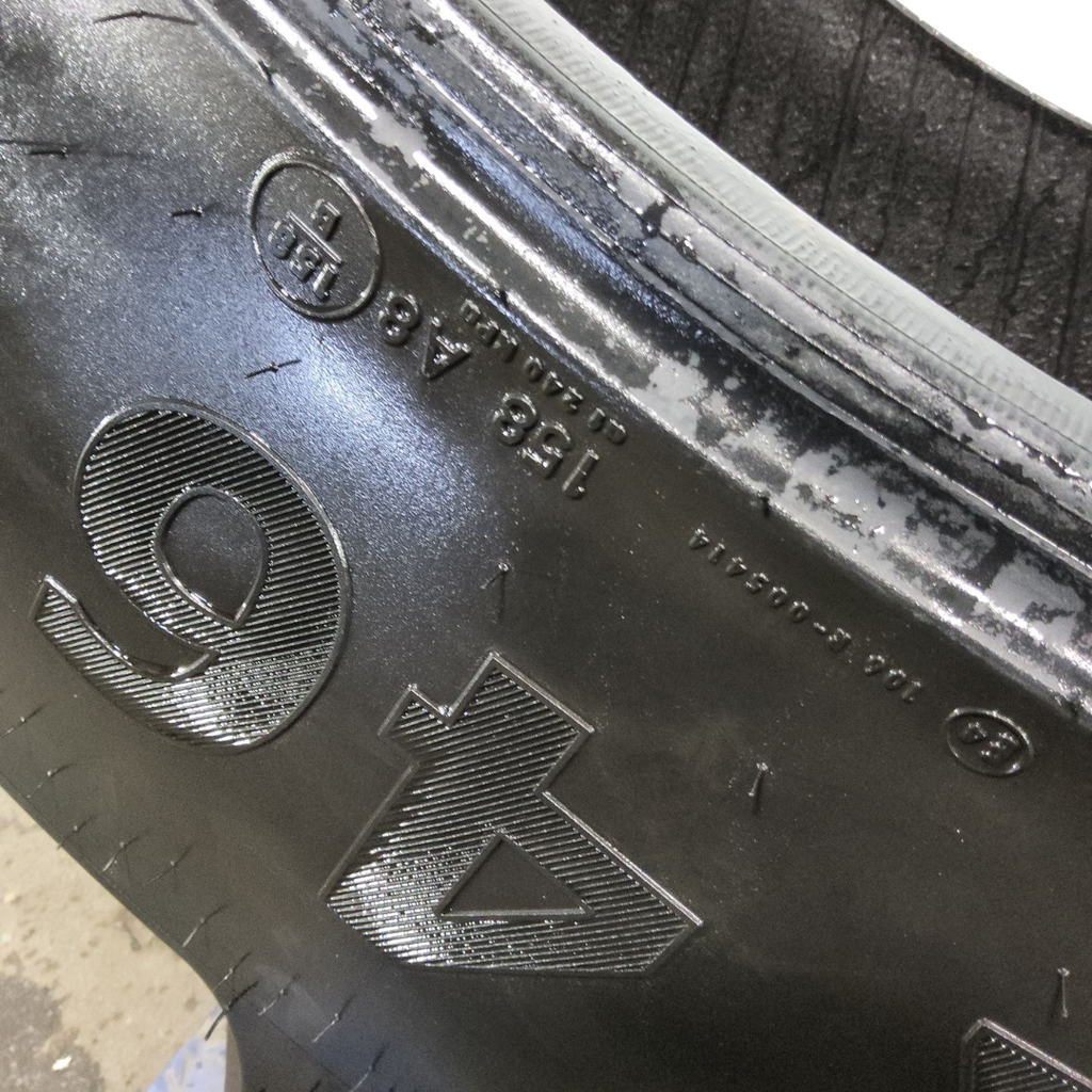 480/80R46 Continental Tractor 85 R-1W 158A8 99%