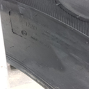 VF320/105R46 Alliance Agriflex+ 354 R-1W 172D 99%