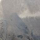 IF1250/50R32 Firestone Radial Deep Tread 23 CFO R-1W 201B 90%