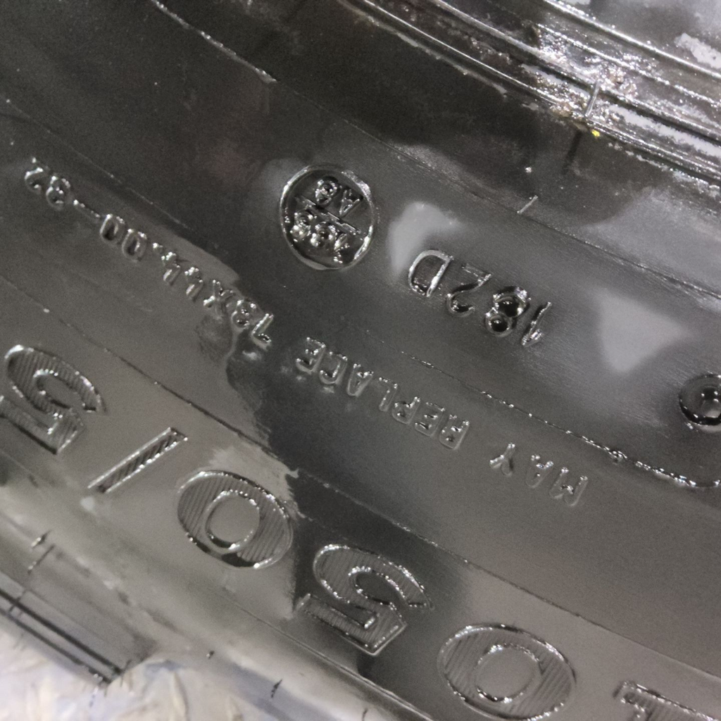 1050/50R32 Alliance 376 Multi Star R-1 178A 99%