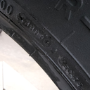 420/90R30 Firestone Radial All Traction FWD R-1 142B 65%