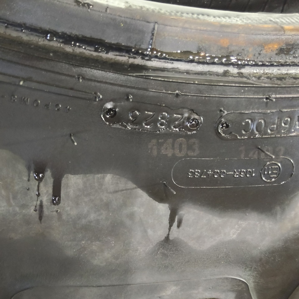 380/80R38 Goodyear Farm Optitrac R-1W 142D 75%