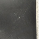1250/45-32 Firestone Flotation 23 DT R-1W H (16 Ply), 177B 80%