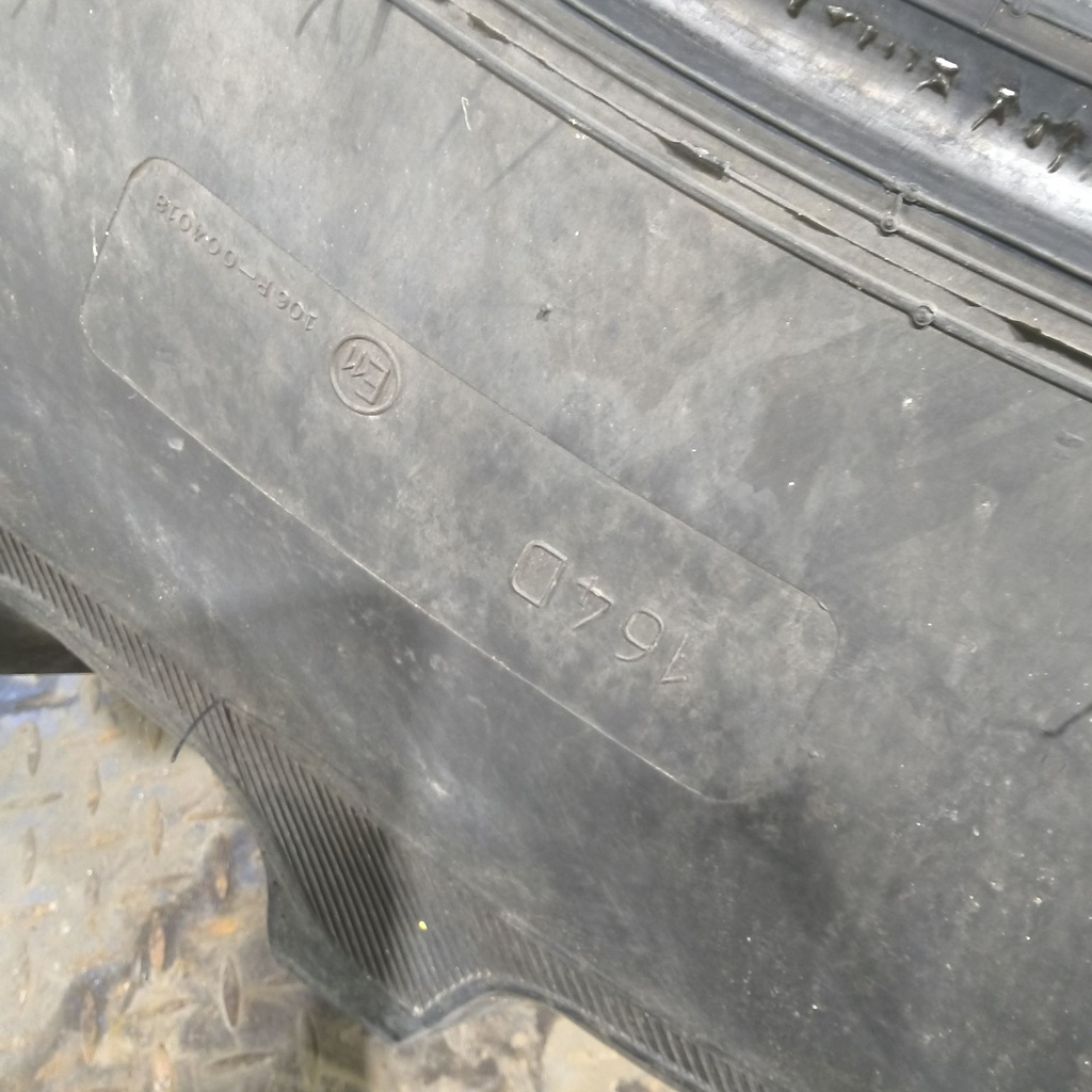 VF480/80R46 Alliance Agriflex+ 354 R-1W 164D 90%