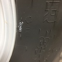 420/85R30 Firestone Performer 85 R-1W 140 D 99%